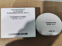優(yōu)時(shí)顏（UNISKIN）防曬乳SPF50+ PA+++軍訓防曬敏肌送女友生日紀念日禮物 曬單實(shí)拍圖
