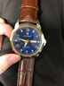 POEDAGAR瑞士正品男士手表奢華防水時(shí)尚韓版雙日歷夜光潮流手表男石英腕表 810間金殼藍面皮帶款 41mm 曬單實(shí)拍圖