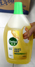 滴露（Dettol）地板清洗劑檸檬2L地板清潔劑 地板瓷磚清潔劑拖地專(zhuān)用 拖地清潔劑 曬單實(shí)拍圖