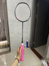 李寧（LI-NING）羽毛球拍雷霆小鋼炮黑色全碳素專(zhuān)業(yè)進(jìn)攻型單拍5U已拉線(xiàn)AYPT307-5 曬單實(shí)拍圖