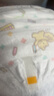 花王妙而舒品牌進(jìn)口拉拉褲L44片(9-14kg)大號嬰兒尿不濕舒爽彈力腰圍 曬單實(shí)拍圖