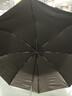 京東京造黑武士pro雨傘自動(dòng)折疊傘便攜遮陽(yáng)男士晴雨兩用大號八骨23寸105cm 曬單實(shí)拍圖