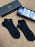 夢(mèng)特嬌襪子男夏季100%純棉10A抗菌防臭短襪艾草精油襪休閑運動(dòng)透氣船襪 曬單實(shí)拍圖
