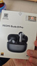 小米（MI）REDMI Buds 8 Pro【曬單到手379】真無(wú)線(xiàn)藍牙降噪耳機 入耳式 適用于安卓蘋(píng)果手機 玄悟黑 曬單實(shí)拍圖