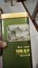 越云峰特級龍井茶正宗濃香型綠茶嫩芽茶葉罐裝自己喝送禮品袋500g 曬單實(shí)拍圖
