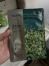 珀萊雅（PROYA） 小球藻面膜補水保濕清潔玻尿酸護膚化妝品送女友生日禮物 【瑩潤保濕】小球藻面膜18片 曬單實(shí)拍圖