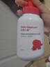紅色小象嬰童多效泡泡洗發(fā)沐浴露300ml 兒童洗沐二合一寶寶無(wú)淚護發(fā)保濕 曬單實(shí)拍圖