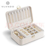 VLANDO生日禮物2025年新款首飾盒高檔精致收納盒帶鎖奧米妮plus-米白 曬單實(shí)拍圖