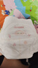 好奇（Huggies）鉑金裝小桃褲成長(cháng)褲XXL74片(15kg以上)尿不濕【透爽散熱】 曬單實(shí)拍圖