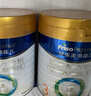 美素佳兒（Friso）皇家幼兒配方奶粉 3段（1-3歲幼兒適用）800g 乳鐵蛋白 (新國標) 曬單實(shí)拍圖