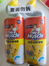威猛先生（Mr Muscle）潔廁靈 750g*2瓶 檸檬草香 潔廁液浴室衛生間瓷磚廁所馬桶去漬 曬單實(shí)拍圖