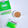 999三九感冒靈顆粒10g*9袋6盒裝感冒藥解熱鎮痛用于感冒引起的頭痛發(fā)熱鼻塞流涕咽痛緩解感冒癥狀 曬單實(shí)拍圖