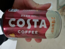 可口可樂(lè )（Coca-Cola）COSTA 咖世家 2倍咖啡因 醇香拿鐵 濃咖啡飲料 180ml*12罐 曬單實(shí)拍圖