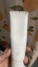 至本新版舒顏修護潔面乳120g 溫和清潔氨基酸表活保濕泡沫綿密洗面奶 曬單實(shí)拍圖