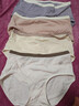 貓人【首穿免洗】A類(lèi)嬰兒棉女士?jì)妊澟兠?00%棉無(wú)痕內褲女中腰 曬單實(shí)拍圖