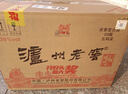瀘州老窖 六年窖頭曲 濃香型白酒 38度500ml*6瓶 整箱裝 曬單實(shí)拍圖