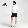 阿迪達斯（adidas）女子高腰寬松休閑運動(dòng)短褲IA5014 黑色 XL 曬單實(shí)拍圖