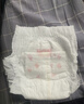 好奇（Huggies）鉑金裝小桃褲成長(cháng)褲XL96片(12-17kg)加大號尿不濕【透爽散熱】 曬單實(shí)拍圖