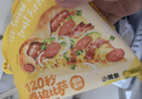 小黃象香腸芝士卷邊披薩100g/片*6 微波120秒早餐空氣炸鍋烤箱半成品 曬單實(shí)拍圖