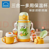 樂(lè )扣樂(lè )扣幼兒園水杯3-6歲直飲吸管杯學(xué)生杯子上學(xué)用喝水壺500ml 曬單實(shí)拍圖