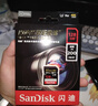 閃迪（SanDisk）128GB SD內存卡 4K V30 U3 C10 相機存儲卡 讀速200MB/s 寫(xiě)速90MB/s 微單/單反相機內存卡 曬單實(shí)拍圖