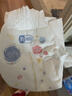 好奇（Huggies）金裝紙尿褲嬰兒超薄尿不濕新生兒尿褲柔軟透氣 【紙尿褲】NB(5kg以下)78片+2片 曬單實(shí)拍圖