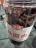 金唐 桂圓肉450g莆田特產(chǎn)無(wú)殼免剝龍眼肉干 泡茶煲湯食材 曬單實(shí)拍圖