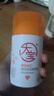 大寶維C煙酰胺美白精華乳50ml*2淡斑提亮vc精華乳液面霜護膚品 曬單實(shí)拍圖
