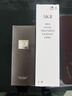 SK-II男士神仙水230ml抗皺爽膚skii進(jìn)口男生日男女生日禮物sk2 曬單實(shí)拍圖