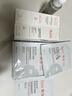 雅漾（Avene）【樊振東同款】專(zhuān)研舒緩保濕乳40ml*2清爽補水油敏肌乳液面霜特護 曬單實(shí)拍圖