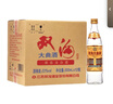 雙溝大曲優(yōu)異53度500ml*12瓶整箱裝光瓶純糧酒【金標升級裝】 曬單實(shí)拍圖