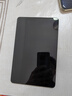 HUAWEI支持教育優(yōu)惠 MatePad Mini 悅讀版 華為平板電腦OLED屏SIM卡版可通話(huà) 12+256GB 曜石黑 曬單實(shí)拍圖