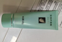 完美蘆薈膠40g補水保濕乳液面霜曬后修護保濕改善肌膚粗糙溫和不刺激 曬單實(shí)拍圖