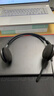 羅技（Logitech）H340有線(xiàn)耳機耳麥USB接口 頭戴式耳機降噪麥克風(fēng) 視頻會(huì )議培訓辦公網(wǎng)課話(huà)務(wù)電腦耳機麥克風(fēng)二合一 曬單實(shí)拍圖