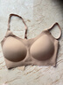 ubras無(wú)尺碼云感托無(wú)痕透氣細肩帶內衣女吊帶文胸罩粉底液 隱形膚色（原膚裸色） 均碼 -常規版A-C杯（90-130斤） 曬單實(shí)拍圖