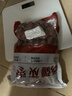 SOXW去核紅棗新疆特產(chǎn)若羌無(wú)核灰棗免洗特級大顆棗子煲湯煮粥500g*2袋 曬單實(shí)拍圖