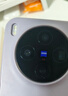 vivo X300 16GB+512GB 愜意紫 蔡司2億超級主攝 蔡司APO超級長(cháng)焦 5年持久流暢OriginOS 6 拍照 AI手機 曬單實(shí)拍圖