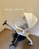 bebebus高景觀(guān)蝴蝶仿生透氣靠背輕便360度旋轉一鍵換向遛娃神器嬰兒推車(chē) 香檳金 曬單實(shí)拍圖