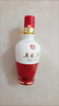 五糧液1618 濃香型 52度 50ml 單瓶裝（品鑒酒介意勿拍）(新老包裝發(fā)貨) 曬單實(shí)拍圖