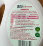 綠傘內衣洗衣液4斤 除菌除螨祛味內衣凈去血漬內衣褲專(zhuān)用洗滌劑 曬單實(shí)拍圖