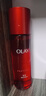 玉蘭油（OLAY）大紅瓶精華水150ml保濕抗皺緊致爽膚水護膚品生日禮物送女生 曬單實(shí)拍圖