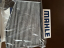 馬勒（MAHLE）帶炭PM2.5空調濾芯LAK621(明銳/速騰/邁騰/途觀(guān)/高6/野帝昊銳速派 曬單實(shí)拍圖