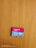 閃迪（SanDisk）64GB TF（MicroSD）內存卡 A1 U1 C10 至尊高速移動(dòng)版存儲卡 讀速140MB/s 手機平板游戲機內存卡 曬單實(shí)拍圖