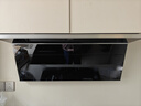 美的（Midea）【小西梅PRO】抽油煙機家用 32立方大風(fēng)量頂側一體雙風(fēng)道 1500PA變頻大靜壓自動(dòng)高溫蒸汽洗油煙機 【AK11PRO】32風(fēng)量+1500PA+抗污面板 曬單實(shí)拍圖