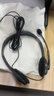 羅技（Logitech）H110 多功能立體聲耳麥 3.5mm有線(xiàn)頭戴式耳機 電腦筆記本雙插頭耳機 單個(gè)裝 曬單實(shí)拍圖