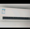 美的（Midea）空調1.5匹酷省電二代 新一級能效變頻冷暖節能省電家用臥室壁掛式掛機 防直吹四代自清潔 國家補貼 酷省電二代 大1.5匹 【海思變頻芯片】制冷熱省電 曬單實(shí)拍圖