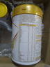 伊利金領(lǐng)冠珍護較大嬰兒奶粉2段6-12月900g*3罐+130g*2罐 HMO乳源專(zhuān)利 曬單實(shí)拍圖