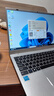 方正筆記本電腦輕薄商務(wù)辦公本大學(xué)生網(wǎng)課學(xué)習專(zhuān)用15.6英寸高清屏256G容量游戲娛樂(lè )全能本 曬單實(shí)拍圖