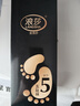 浪莎純棉五指襪男舒適全棉運動(dòng)休閑五趾襪分趾吸汗透氣男士襪子禮盒裝 曬單實(shí)拍圖