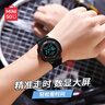 名創(chuàng  )優(yōu)品（MINISO）運動(dòng)電子表防水青少年初高中生小學(xué)生鬧鐘天才兒童手表看時(shí)間禮物 曬單實(shí)拍圖